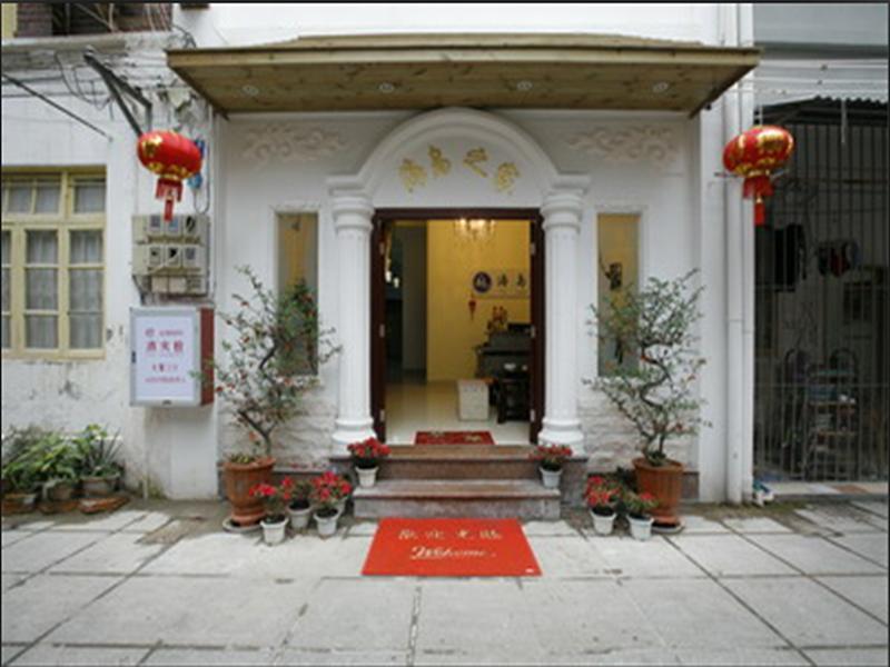 Xiamen Gulangyu Island Inn מראה חיצוני תמונה